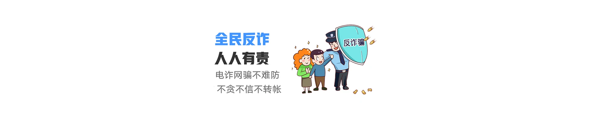南明联通宽带